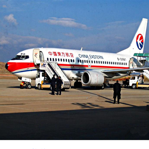永川大安航空快递-当日到达,轻松快捷